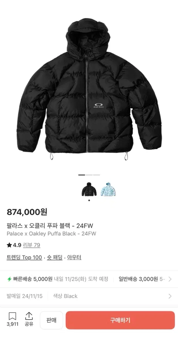 thumbnail-6